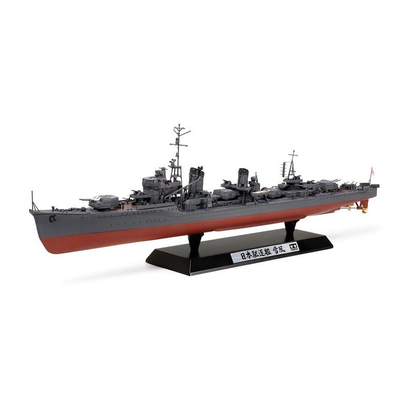 Destroyer Yukikaze - Tamiya 78020