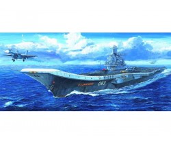 Plastic model of Admirał Kuzniecow by Trumpeter 05713