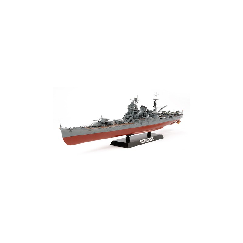 Heavy cruiser Tone 1/350 - Tamiya 78024