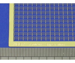 Ship railings in 1/700 scale - Aber 70001