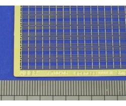 Relingi japońskie do okrętów w skali 1/700 firmy Aber 70006