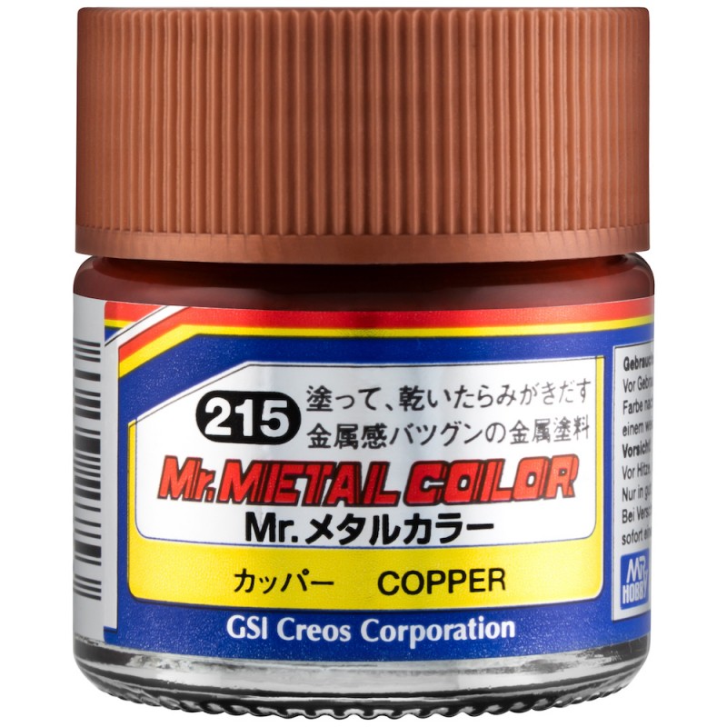 Copper - Mr.Hobby MC215