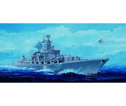Cruiser Moskva - Trumpeter 04518