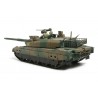 Japan Type 10 Tank - Tamiya 35329