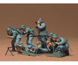 Figures of german MG troops - Tamiya 35038