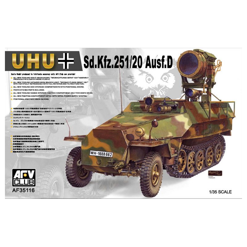 Sd.Kfz. 251/20 UHU z reflektorem podczerwieni