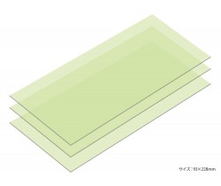 Folia do polerowania 4000 firmy Tamiya 87185 - sklep modelarski