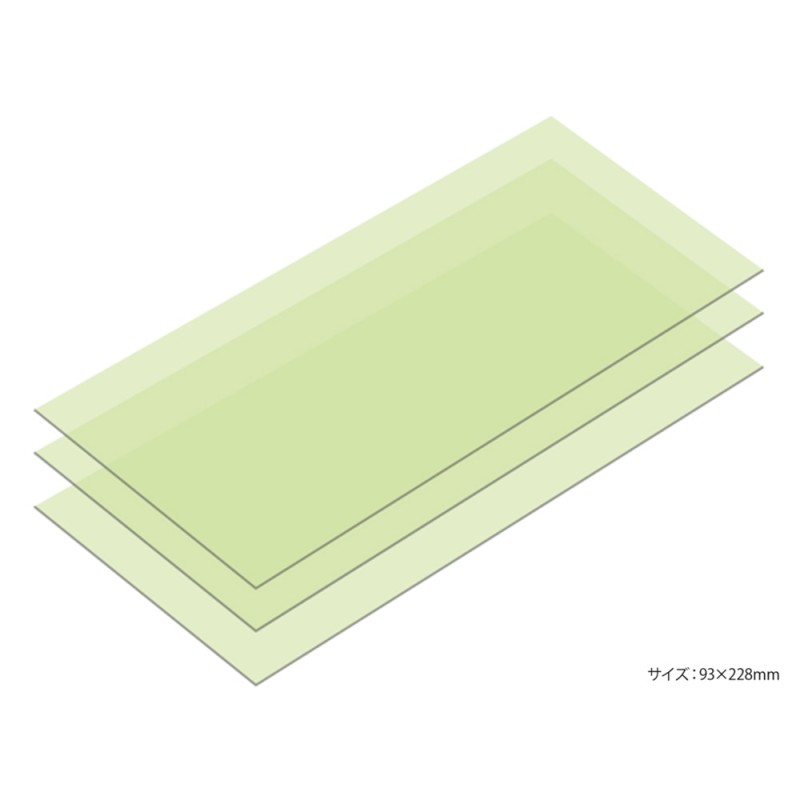 Fine Lapping film 4000 - Tamiya 87185