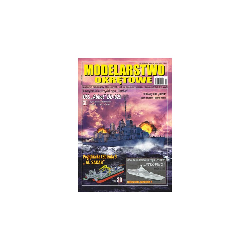 Modelarstwo Okrętowe - Numer Specjalny 34