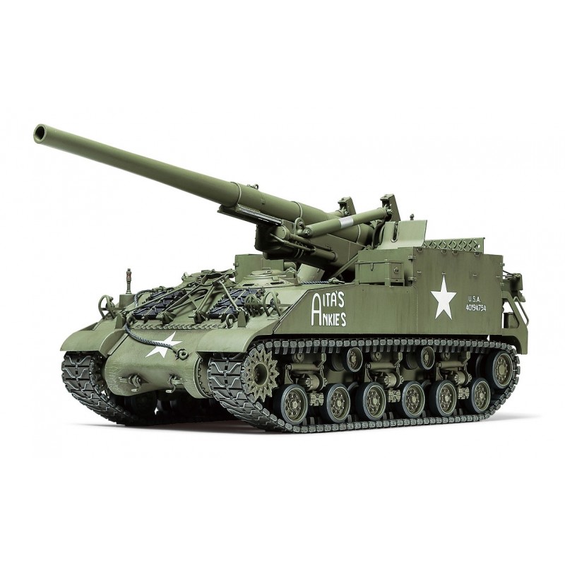 Model of the 155mm M40 self-propelled gun