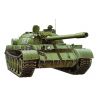 Czołg średni T-55 firmy Tamiya 35257 - sklep modelarski