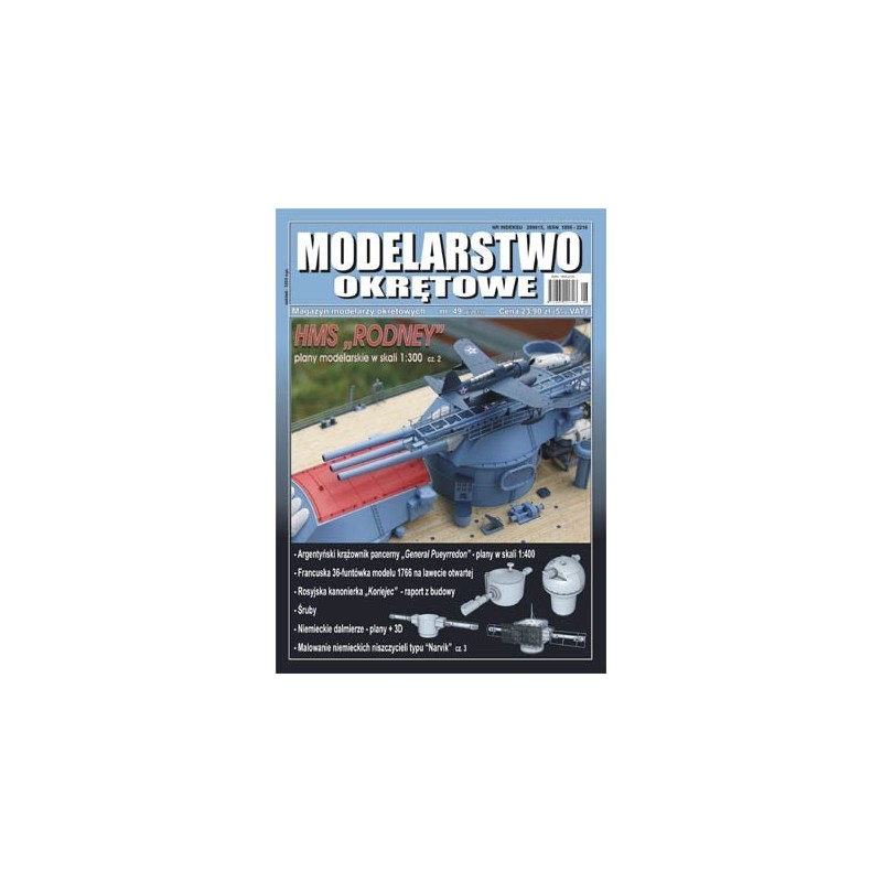 Modelarstwo Okretowe No 49