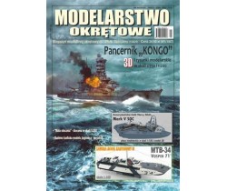 Modelarstwo Okrętowe - Numer Specjalny 29