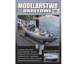 Modelarstwo Okretowe No 51