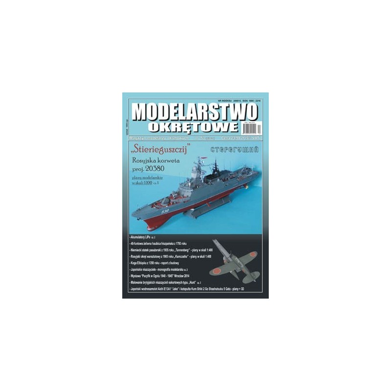 Modelarstwo Okretowe No 53