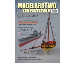 Modelarstwo Okrętowe - Numer Specjalny 26