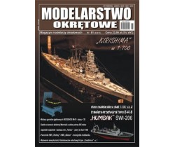 Modelarstwo Okretowe No 61
