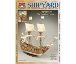 Papegojan 1624 - Shipyard MK005
