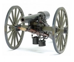 Parrott Rifle 10-LBR - Guns of History MS4008
