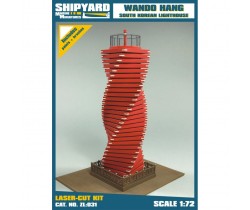 Model kartonowy latarni Wando Hang - Shipyard ZL031